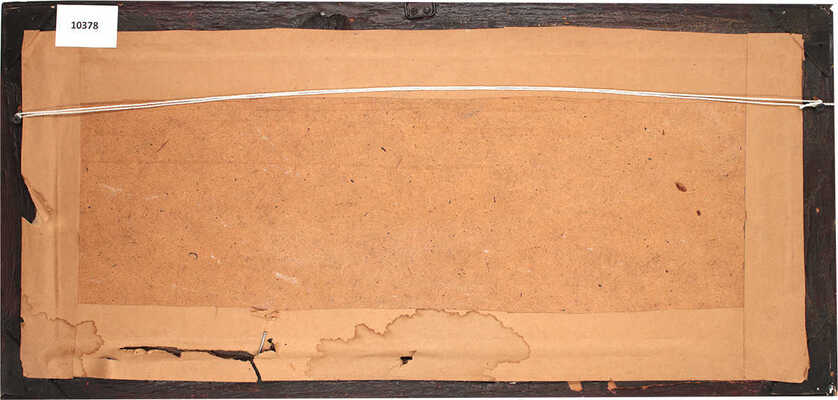 Неизвестный художник. Пейзаж 